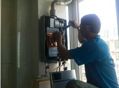 惠州市普田热水器上门维修案例